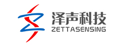 泽声科技