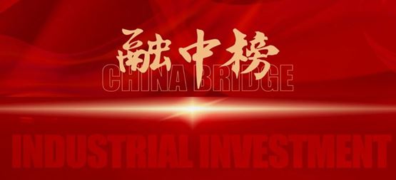 「合创资本」荣获融中“2022-2023年度中国集成电路与半导体领域最佳早期投资机构”