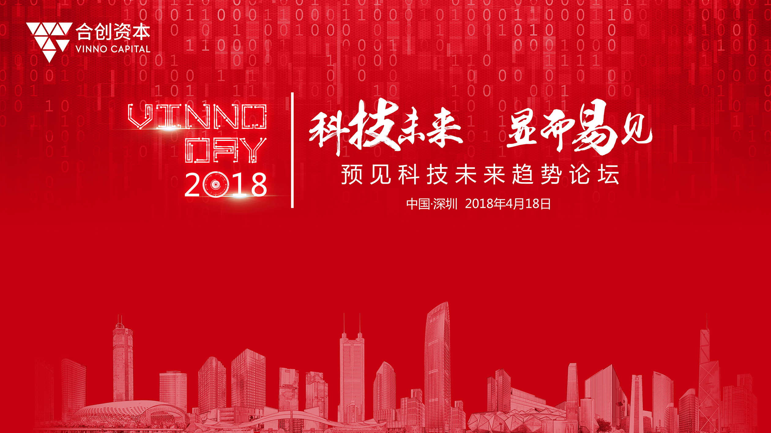 搭乘5G快车？技术牛，并不代表能带来多牛的商业价值