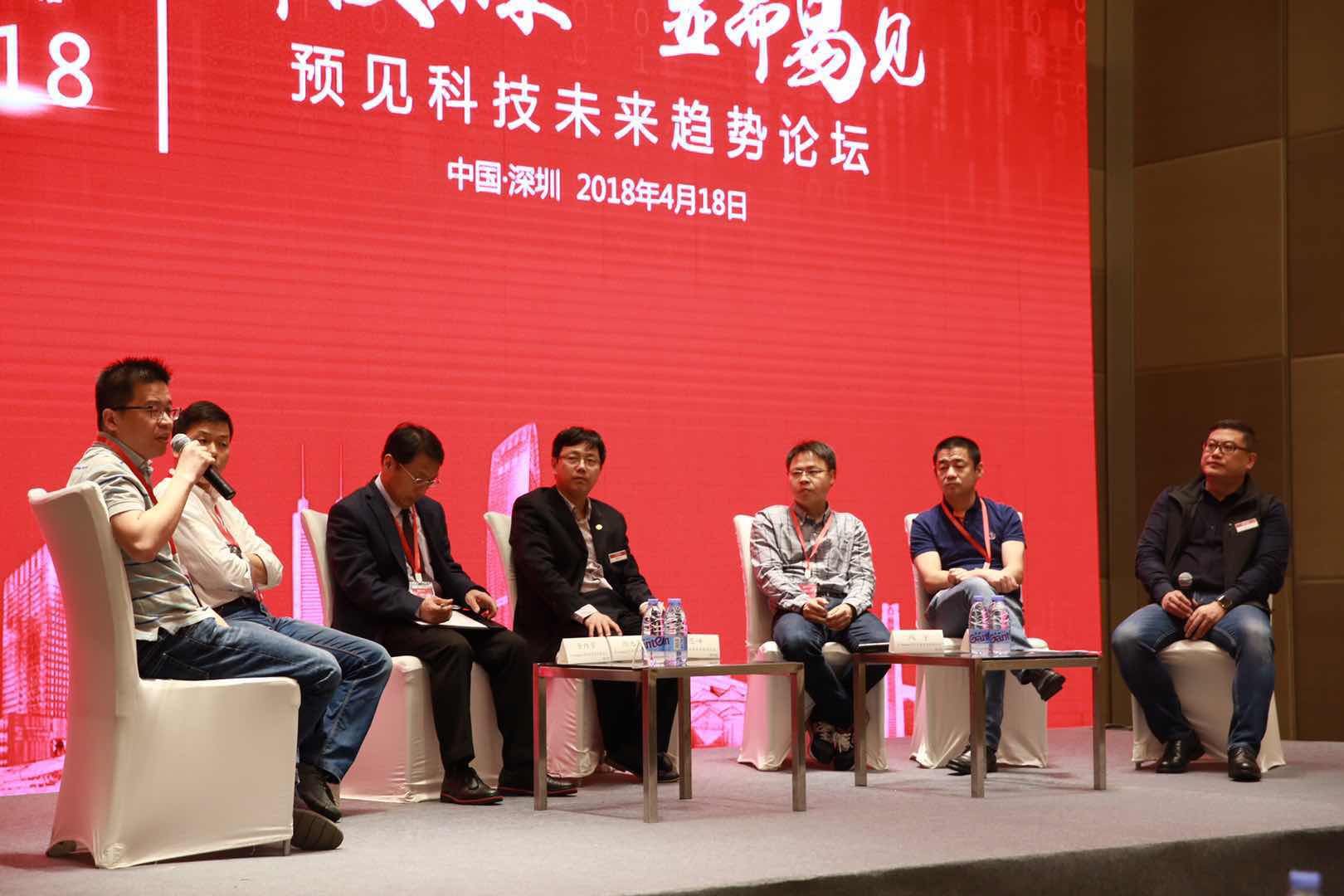 突破技术壁垒 国产替代只是手机产业链企业迈出的第一步