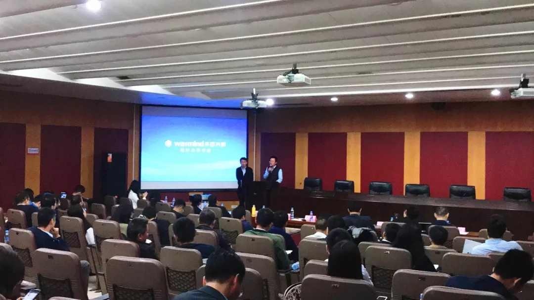 合创动态 | 精品投后项目路演——合创资本专场（第二期）成功举办