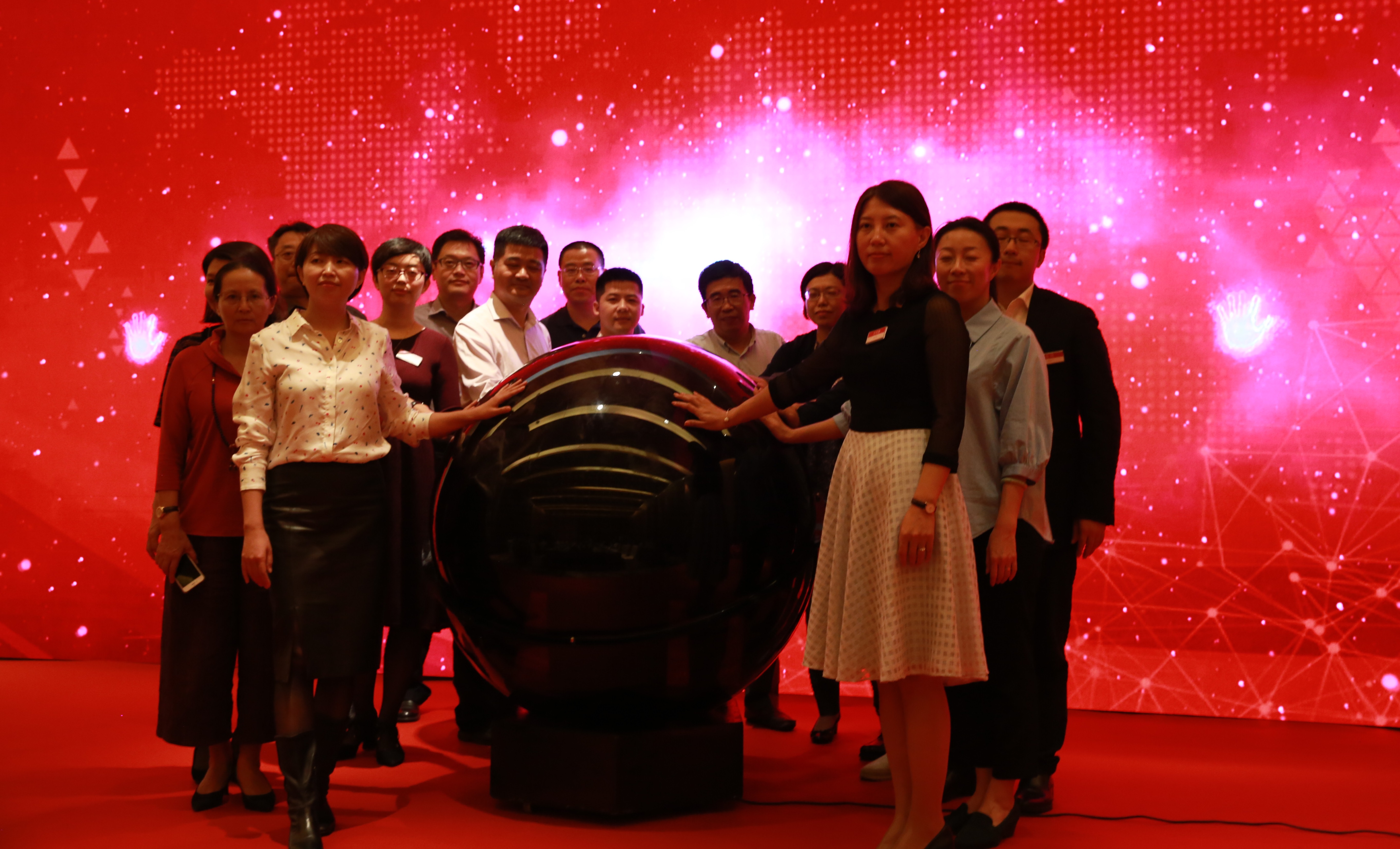 合创智能及健康创业投资基金成立